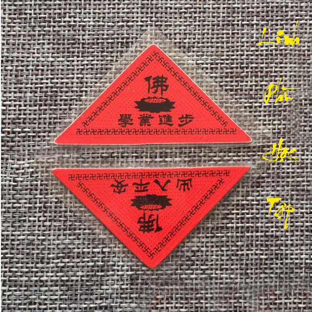 Linh phù hộ thân bảo vệ, phước lành - Linh phù cầu tài lộc - Linh phù hộ mệnh - Linh phù học tập