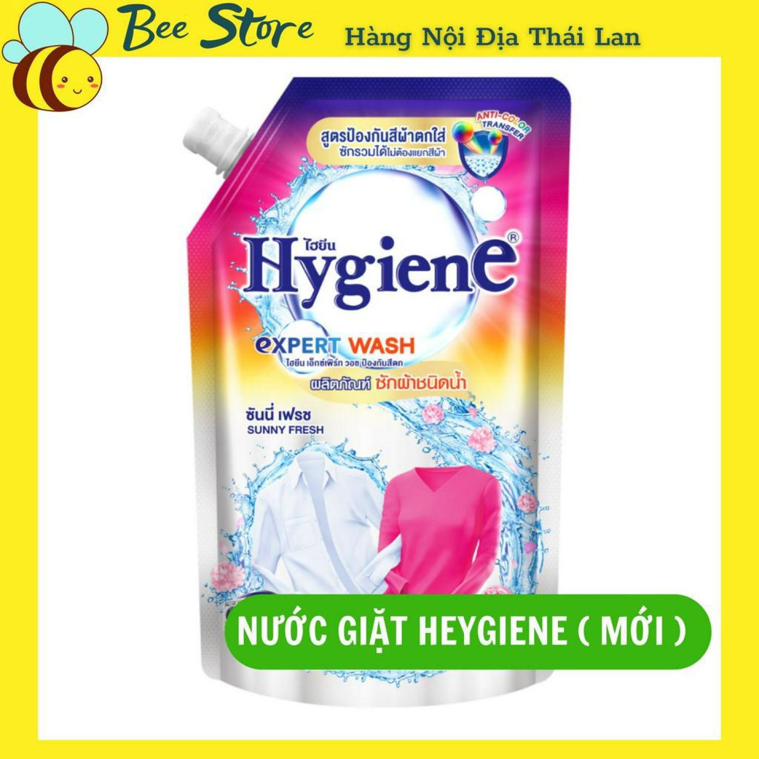 Nước giặt Hygiene Expert bảo vệ màu Sunny Fresh túi 520ml