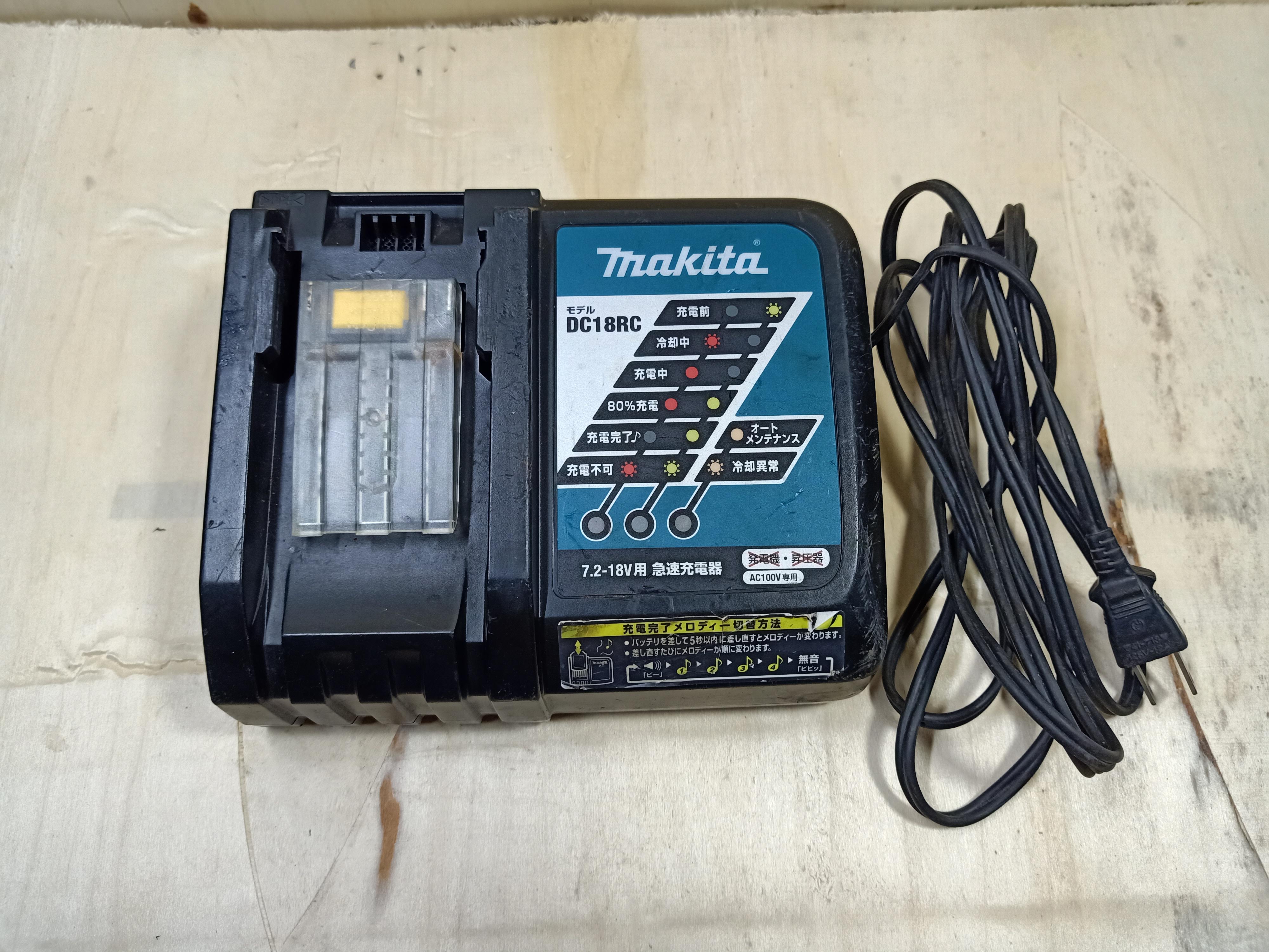 Sạc nhanh pin li-ion zin chính hãng makita 7.2v - 18v - dùng điện 100v và 220v