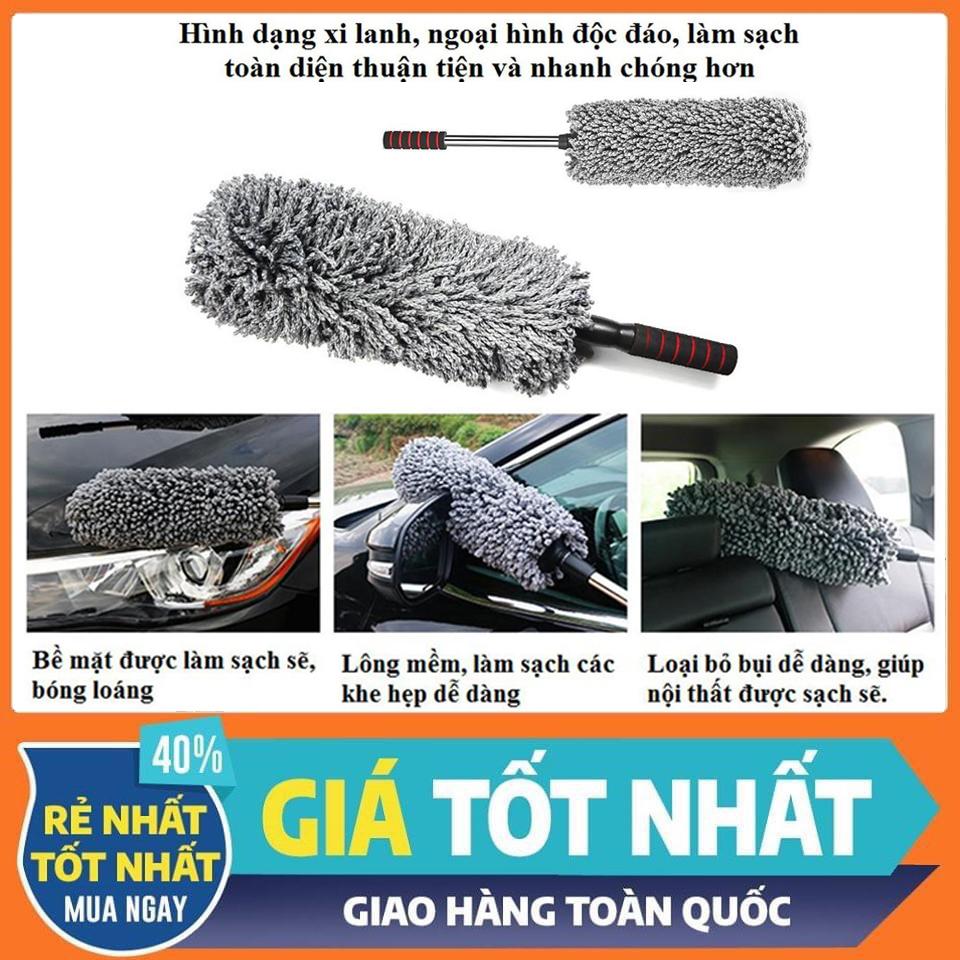 Cây chổi lau bụi ô tô bằng sợi dầu màu xám - cán kim loại điều chỉnh được độ dài - dọn nội thất cho xe hơi, otô, xe tải