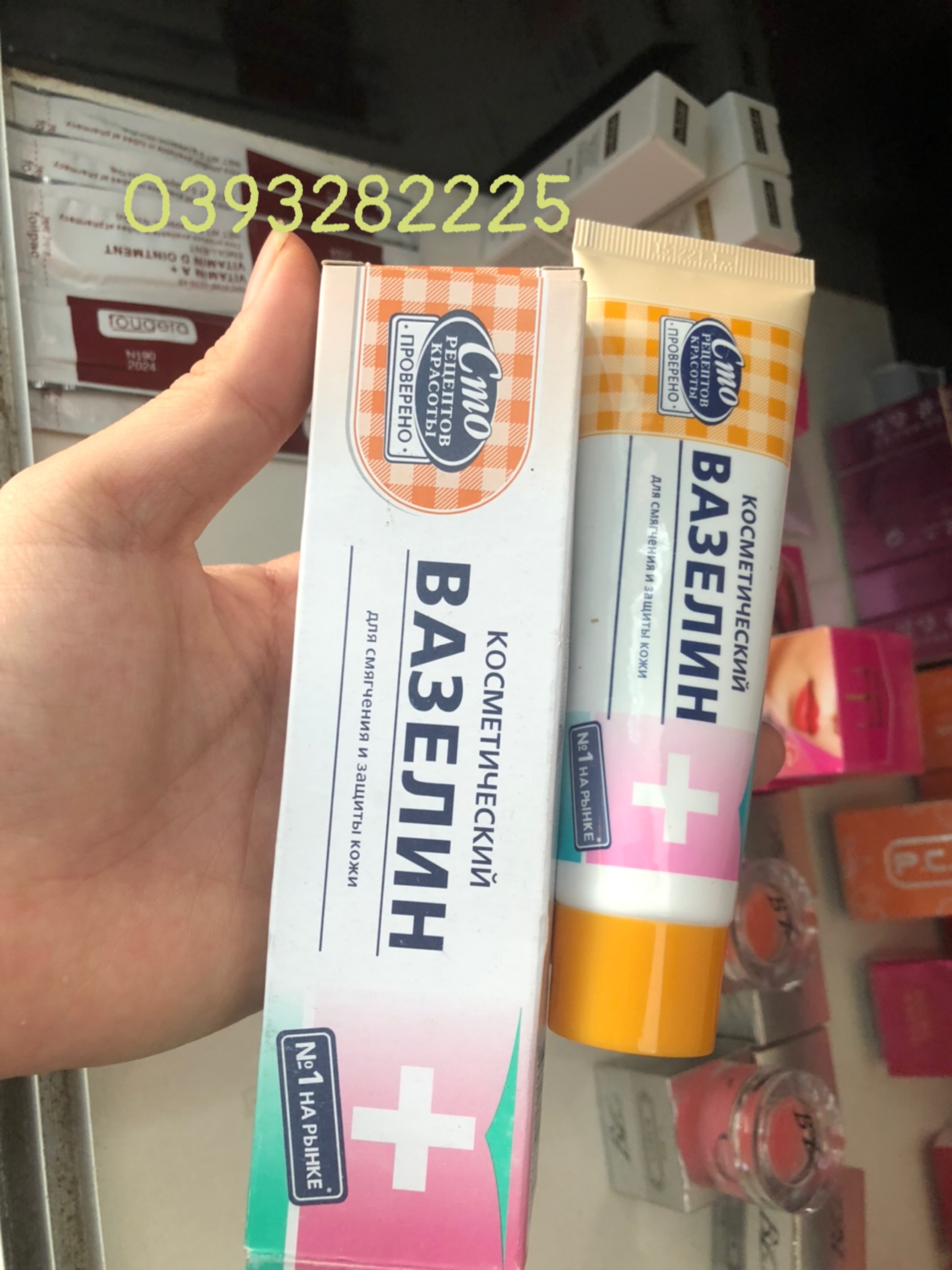 Vaseline Nga - Dưỡng Môi Phun Xăm