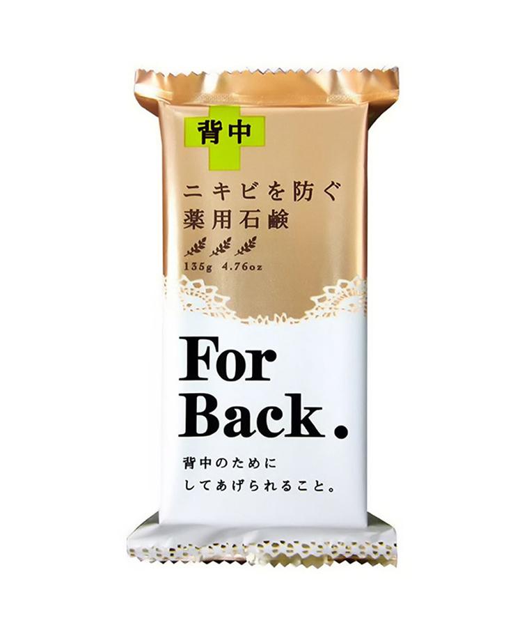 [HCM]XÀ PHÒNG NGỪA MỤN LƯNG FOR BACK CỦA NHẬT (135GR) - HÀNG NỘI ĐỊA NHẬT mùi hương thanh mát dễ chịu hỗ trợ chữa mụn lưng xà phòng tri mụn lưng Forback