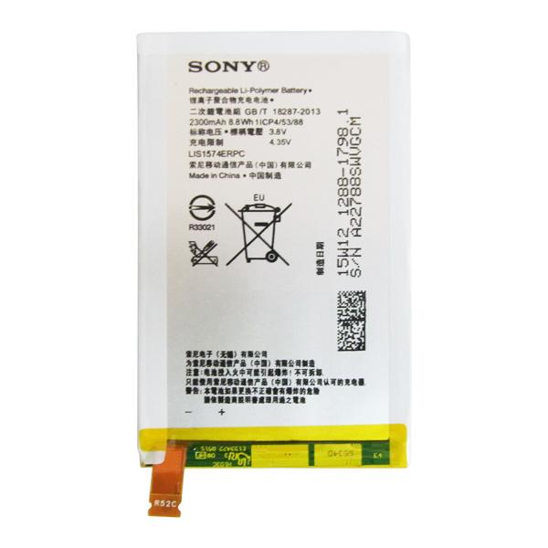 Pin sony e4 / e2104 / e2105 / e2115 / e2124 zin bảo hành 6 tháng