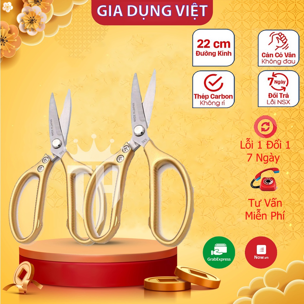 Kéo cắt gà xuất Nhật Bản làm từ chất liệu thép không gỉ cao cấp, kéo đa năng SK5 gia dụng nhà bếp cán kim loại, chất liệu hợp kim thép cao cấp chống gỉ lực cắt mạnh cắt đồ ăn chín, cắt gà, cắt cá, cắt tôm, cua - Guty Mart