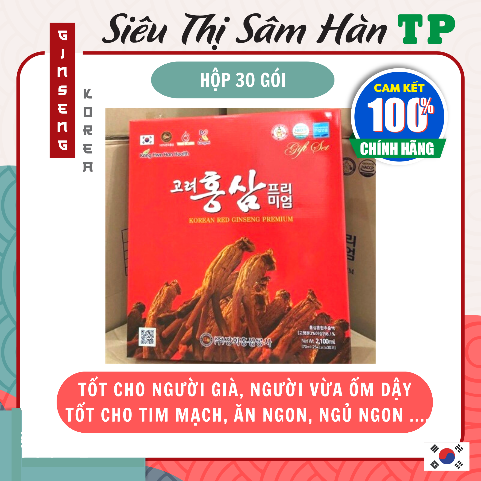 Nước hồng sâm Cao Cấp Hàn Quốc 6 năm tuổi