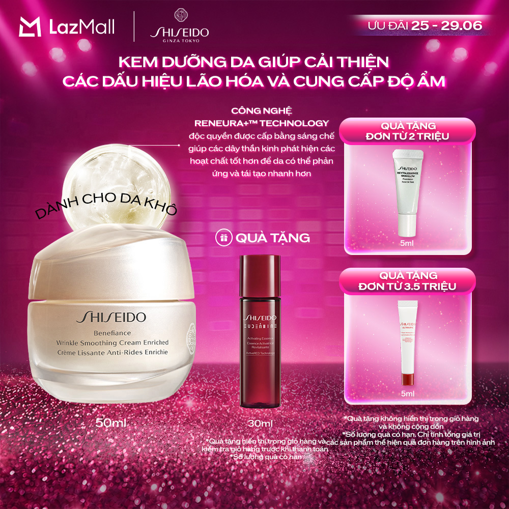 Kem dưỡng da chống lão hóa giàu ẩm Shiseido Benefiance Wrinkle Smoothing Cream Enriched 50ml