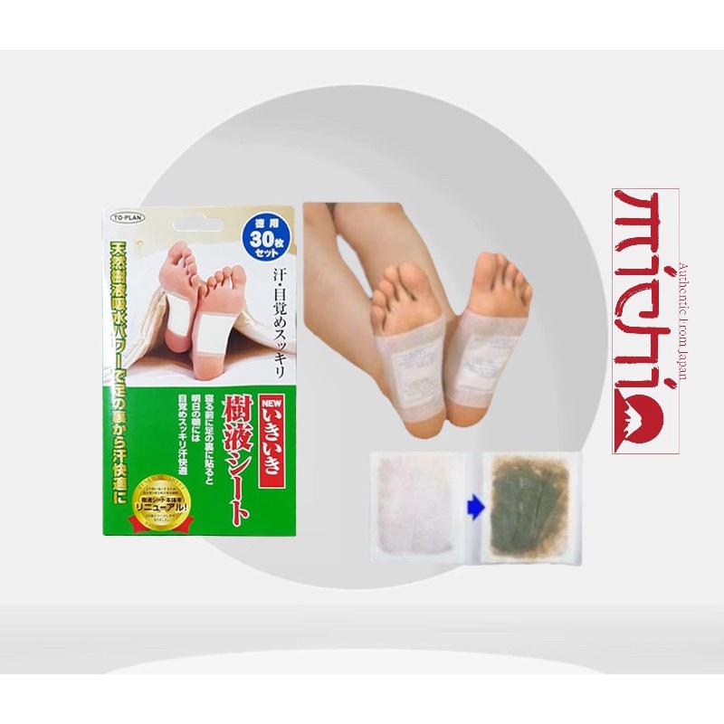 Miếng dán thải độc chân to plan kenko nhật bản