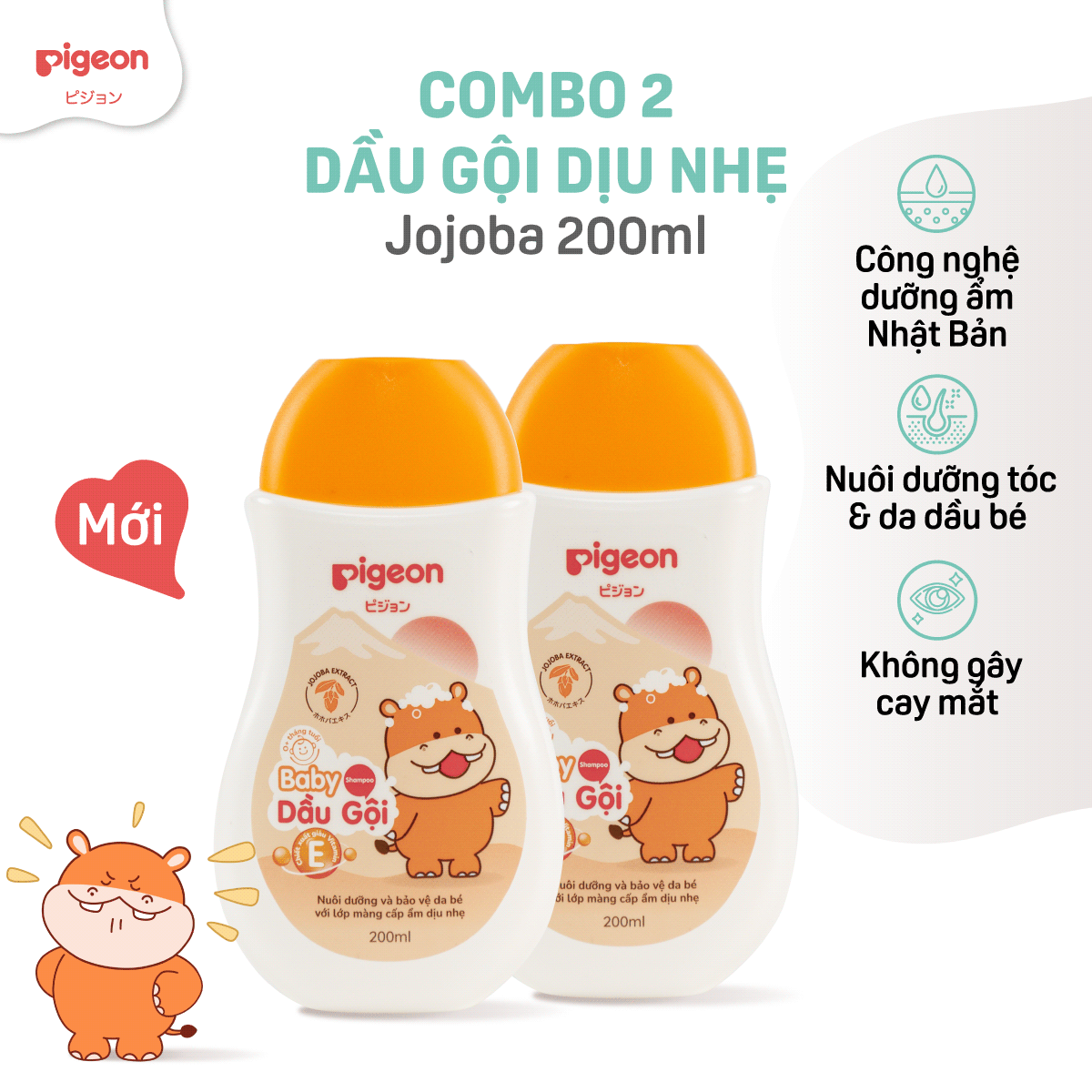 Combo Sữa Tắm/Dầu Gội Hương Jojoba Cho Bé Pigeon 200ml