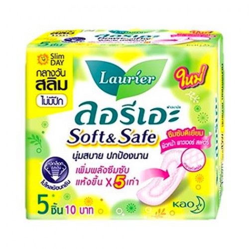 Băng Vệ Sinh Ban Ngày Laurier Soft & Safe Slim CTC175 Thái Lan Gói 5 Miếng