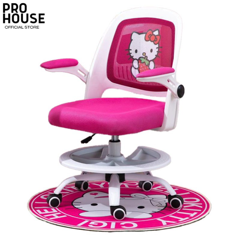 Ghế học sinh chống gù chống cận cao cấp, có thể điều chỉnh độ cao, chân xoay 360º, đệm cao su non êm ái , vải dệt nano thoáng mát, tặng tấm lót sàn cùng họa tiết