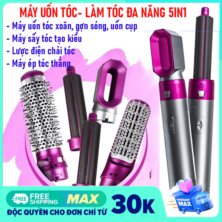 Máy uốn tóc xoăn tự động xoay 360 độ, máy làm tóc đa năng, máy sấy tóc cao cấp, máy duỗi tóc, lược điện chải tóc, máy duỗi tóc thẳng 3 mức độ điều chỉnh nhiệt tại nhà