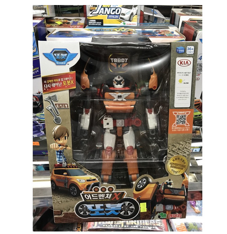 [Ảnh thật] [Chính hãng] Đồ Chơi Robot Biến Hình Tobot Chính Hãng Young Toys - TOBOT ADVENTURE X