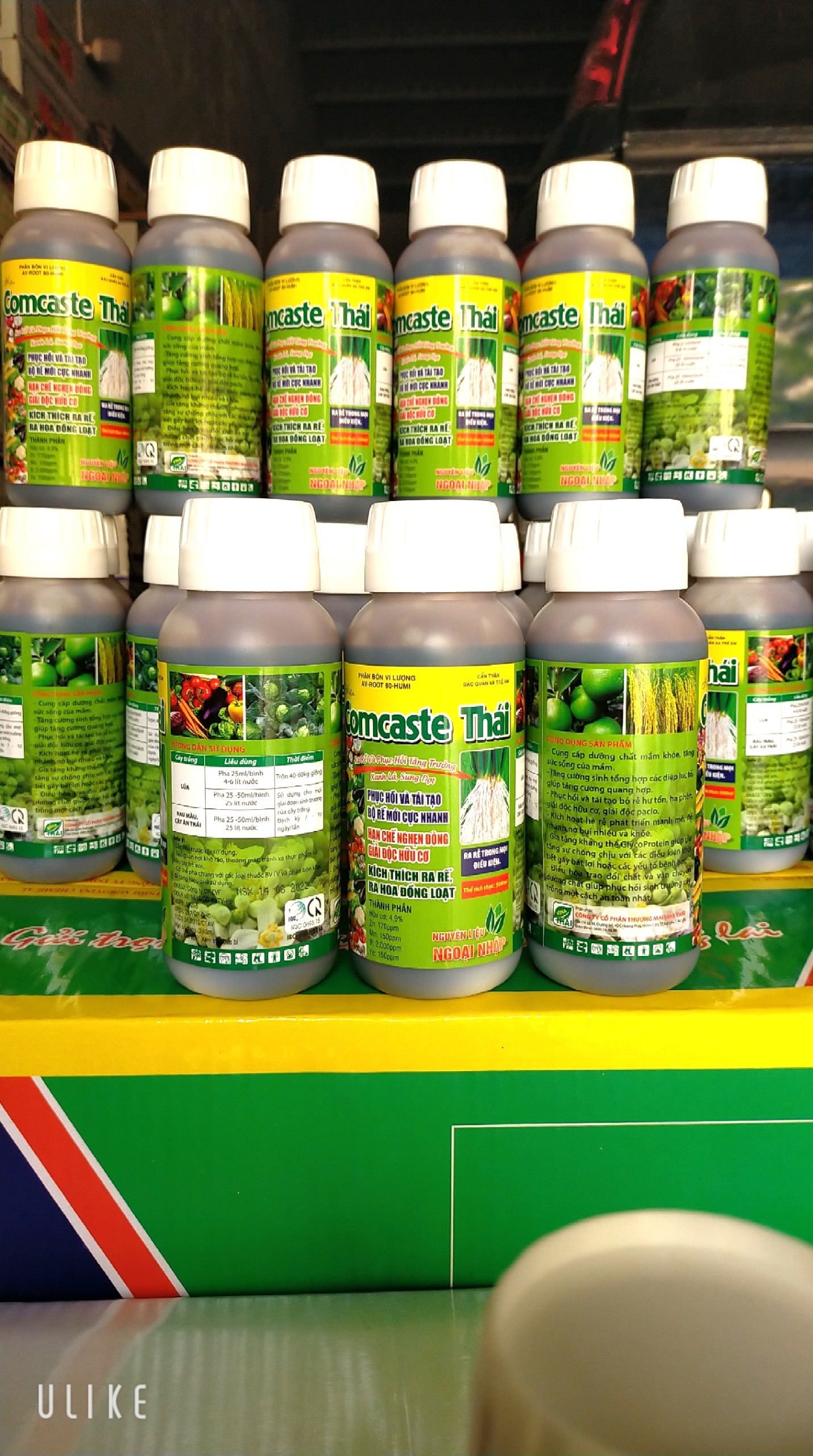 Comcat 500ml, ra rễ và phục hồi tăng trưởng, xanh lá, sung đọt, kích thích ra rễ, ra hoa đồng loạt.