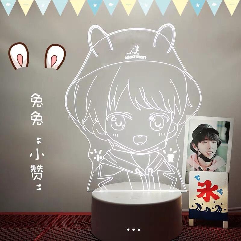 Đèn ngủ Tiêu Chiến Ngụy Vô Tiện Lam Vong Cơ Ma Đạo Tổ Sư phim Trần Tình Lệnh Vương Nhất Bác chibi dễ thương