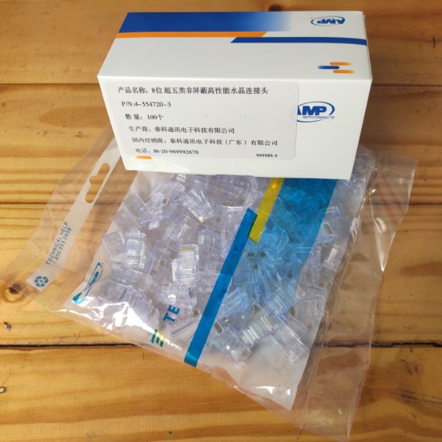 Đầu mạng rj45 amp cat5e