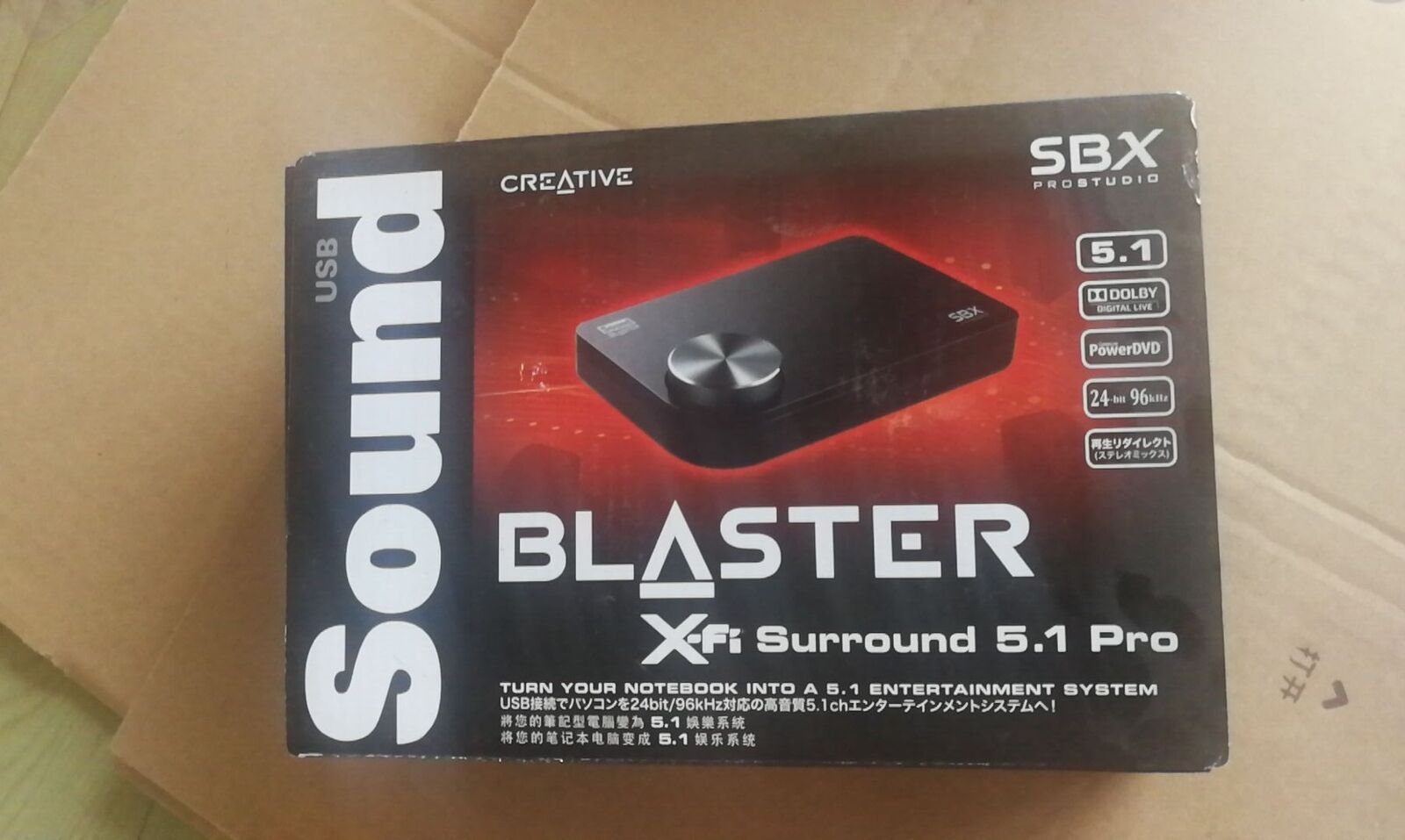 Creative Soundblaster X-Fi Surround 5.1 Pro USB Audio System SB1095 0502