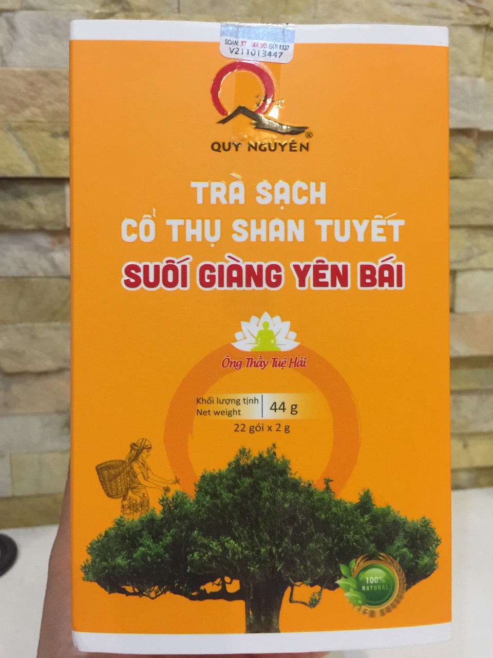 Hộp trà cổ thụ san tuyết quy nguyên