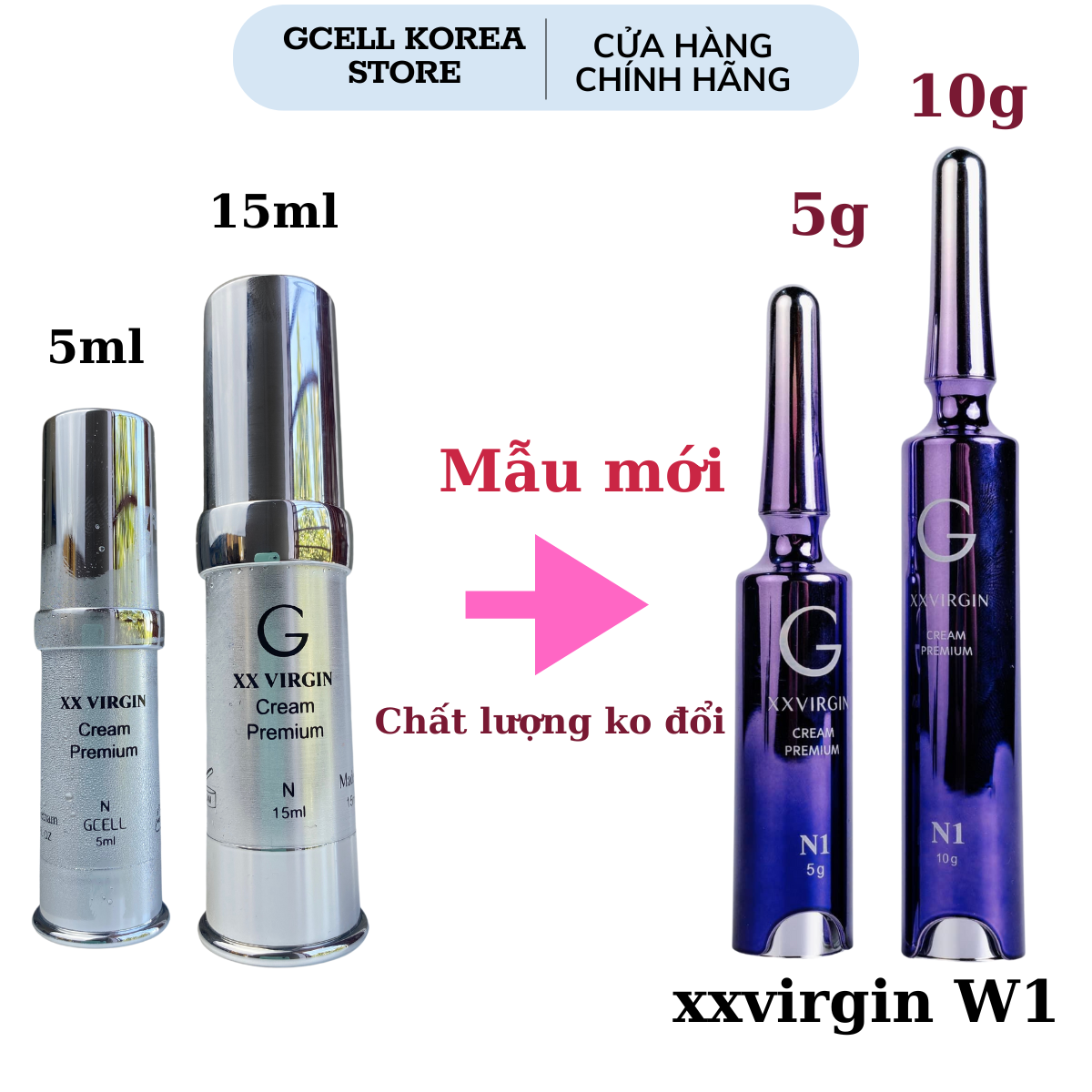 Kem hồng vùng kín chăm sóc cơ thể xxvirgin w1 5ml Gcell Hàn Quốc