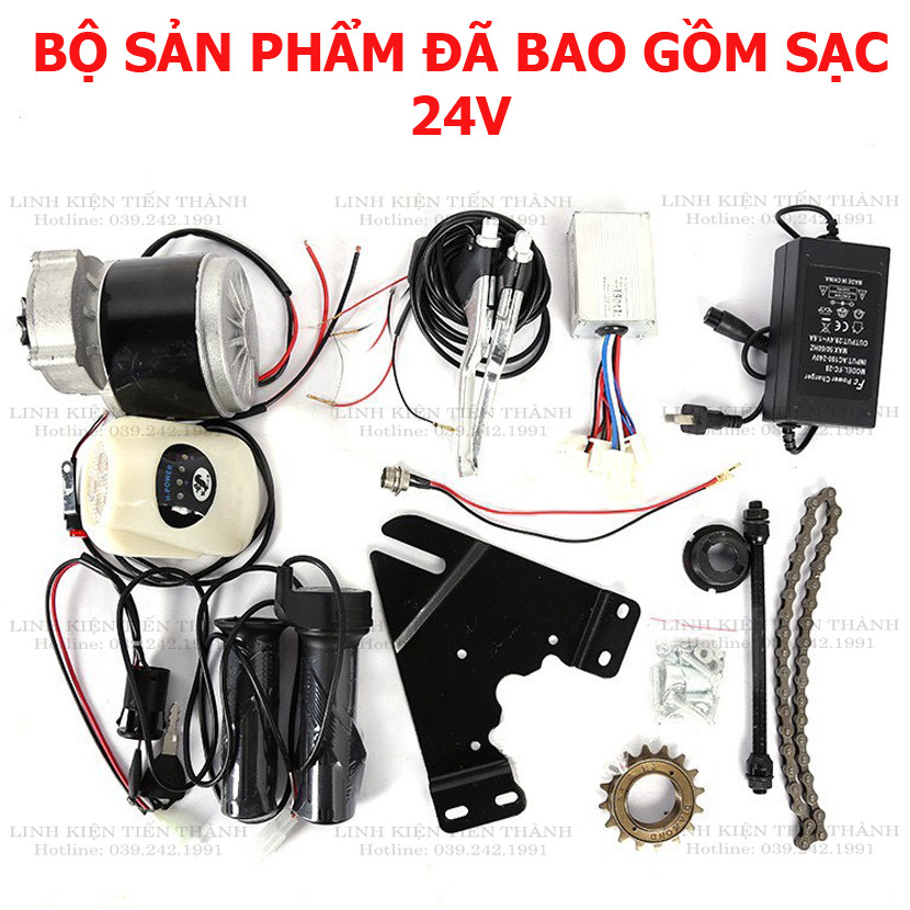 bộ combo chế xe đạp điện 12v  cbxd12v