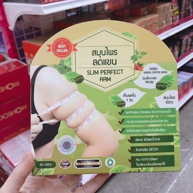 Hộp 30 vien giam tay