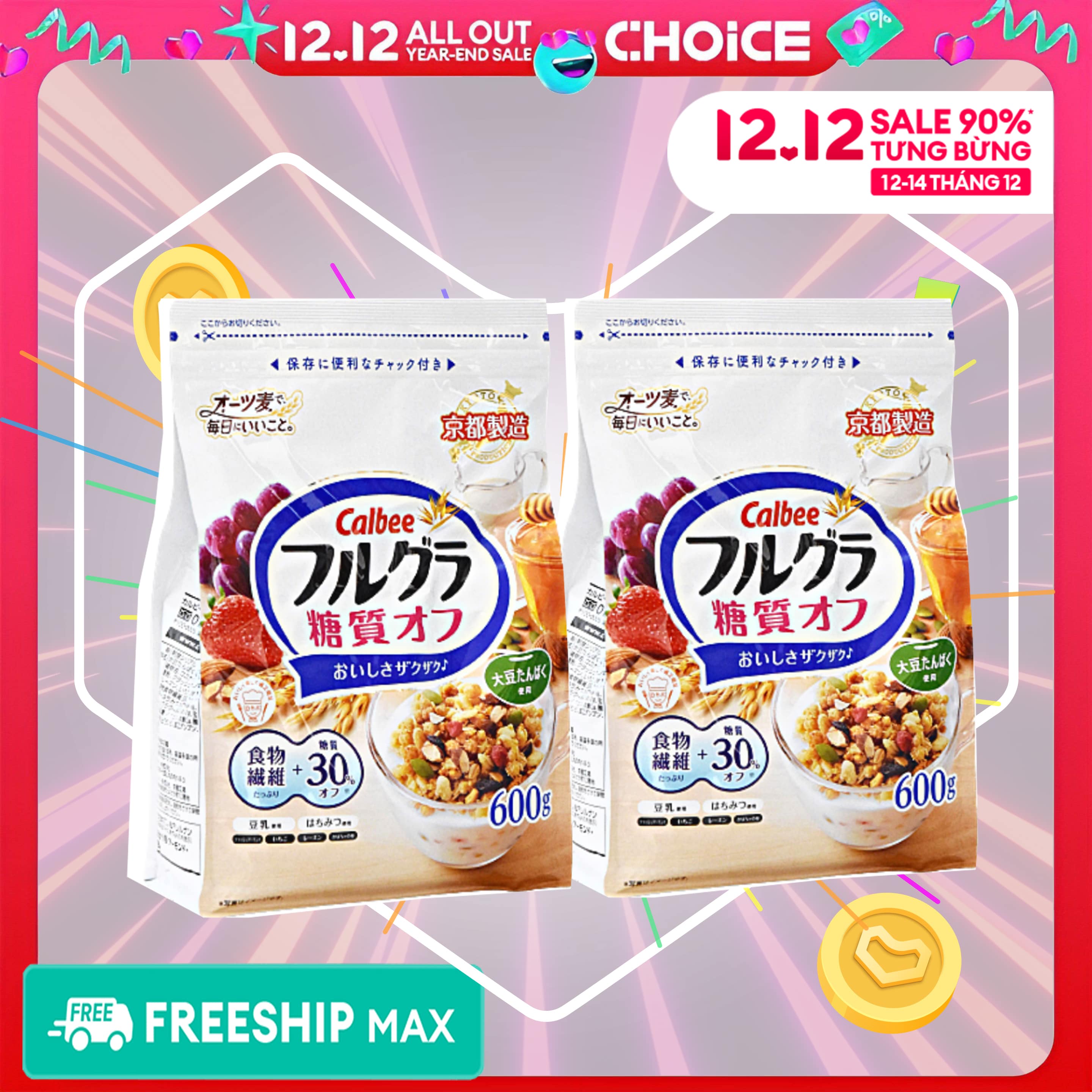 Date T2/2025 Combo 2 gói Ngũ cốc Calbee trái cây Nhật Bản 600g ít đường