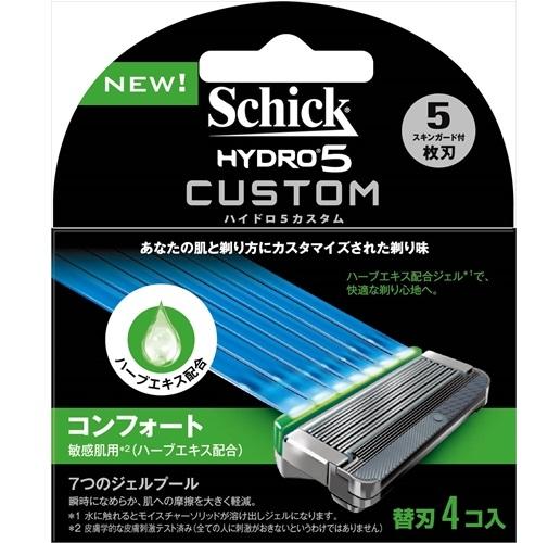 Vỉ 4 lưỡi dao cạo râu Schick Hydro 5 Custom - Japan