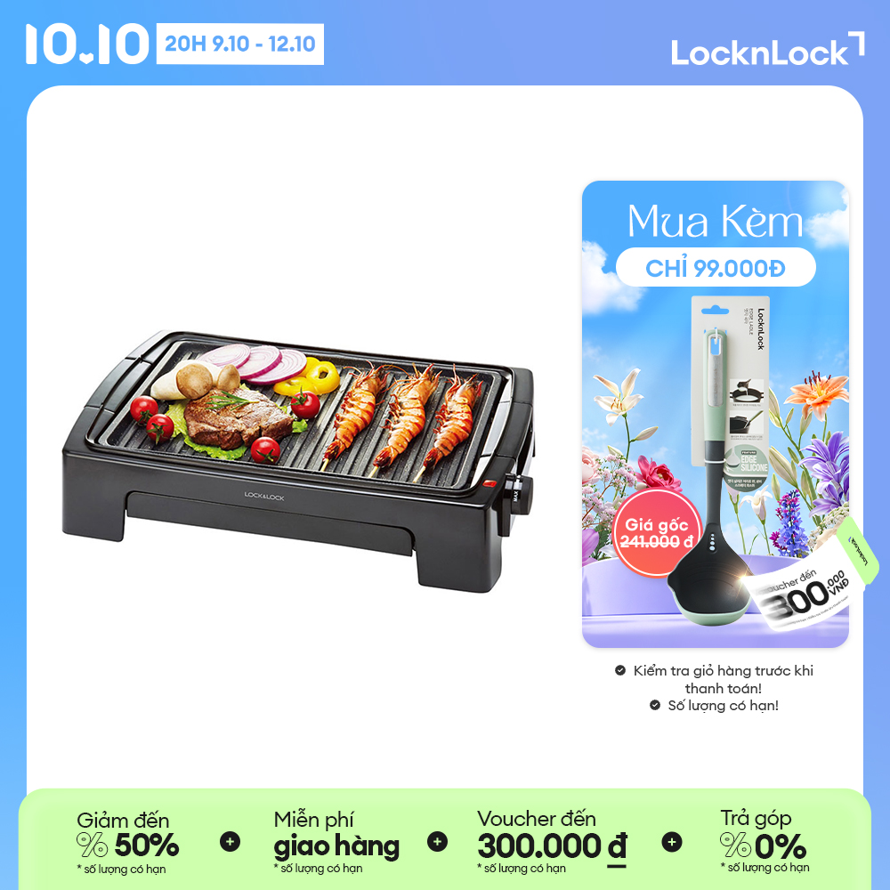 EJG221 - Bếp nướng điện Lock&Lock - Mặt bếp đá trang nhã chống dính thoát dầu - 5 mức nhiệt linh hoạt - Bề mặt tháo rời dễ dàng chùi rửa