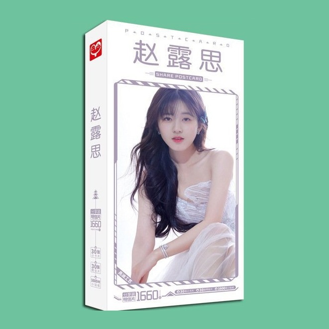 Hộp ảnh Postcard Triệu Lộ Tư