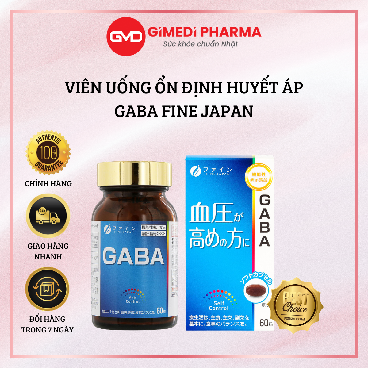 Viên Uống Hỗ Trợ Ổn Định Huyết Áp Fine Japan GABA 60 Viên Nhật Bản, Hỗ Trợ Ngăn Ngừa Tai Biến