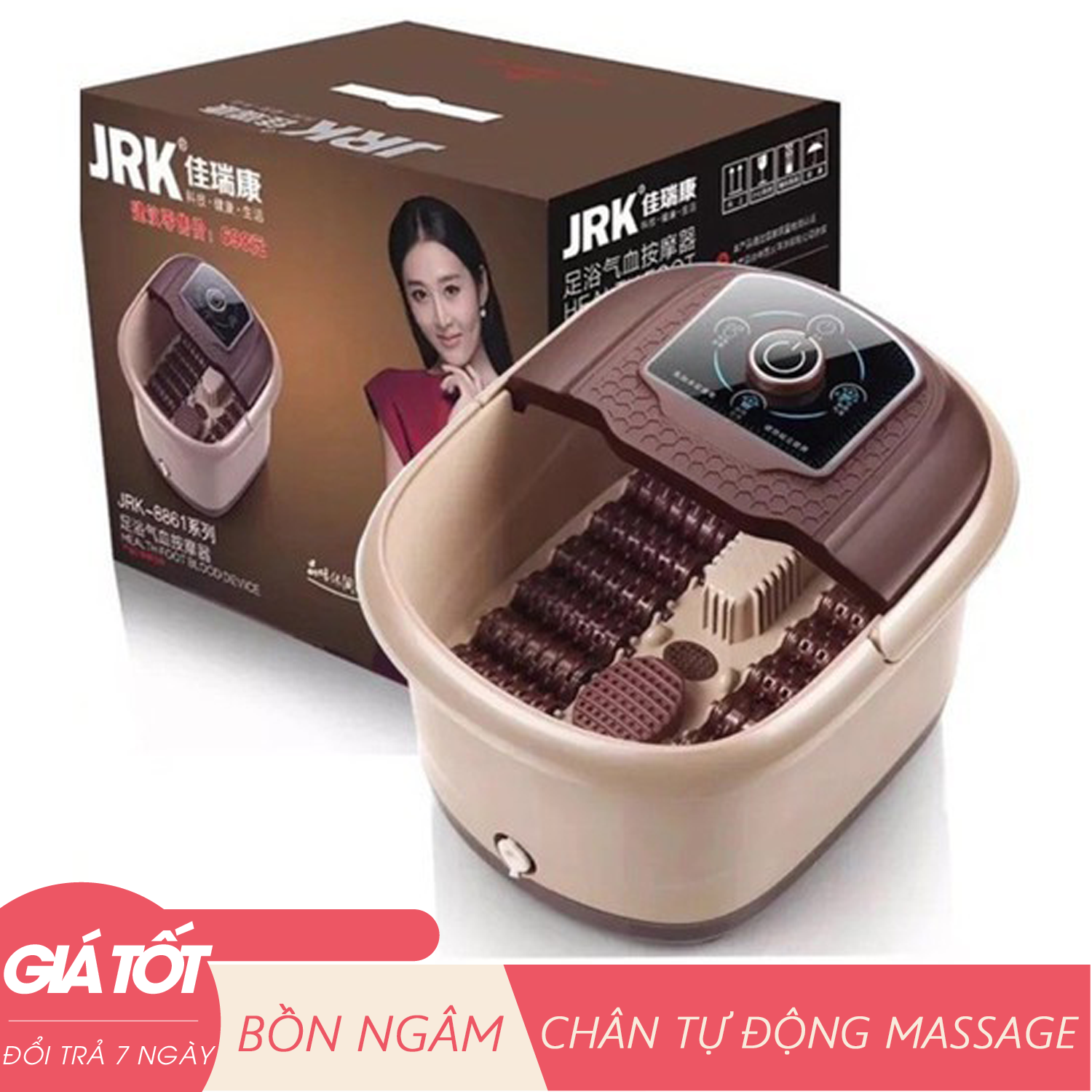 Bồn Ngâm Massage - Bồn ngâm chân Chân Tự Động JRK-8861- trừ phong thấp, lưu thông khí huyết, Thùng massage chân - Bồn ngâm chân massage - Hỗ trợ đổi trả 7 ngày
