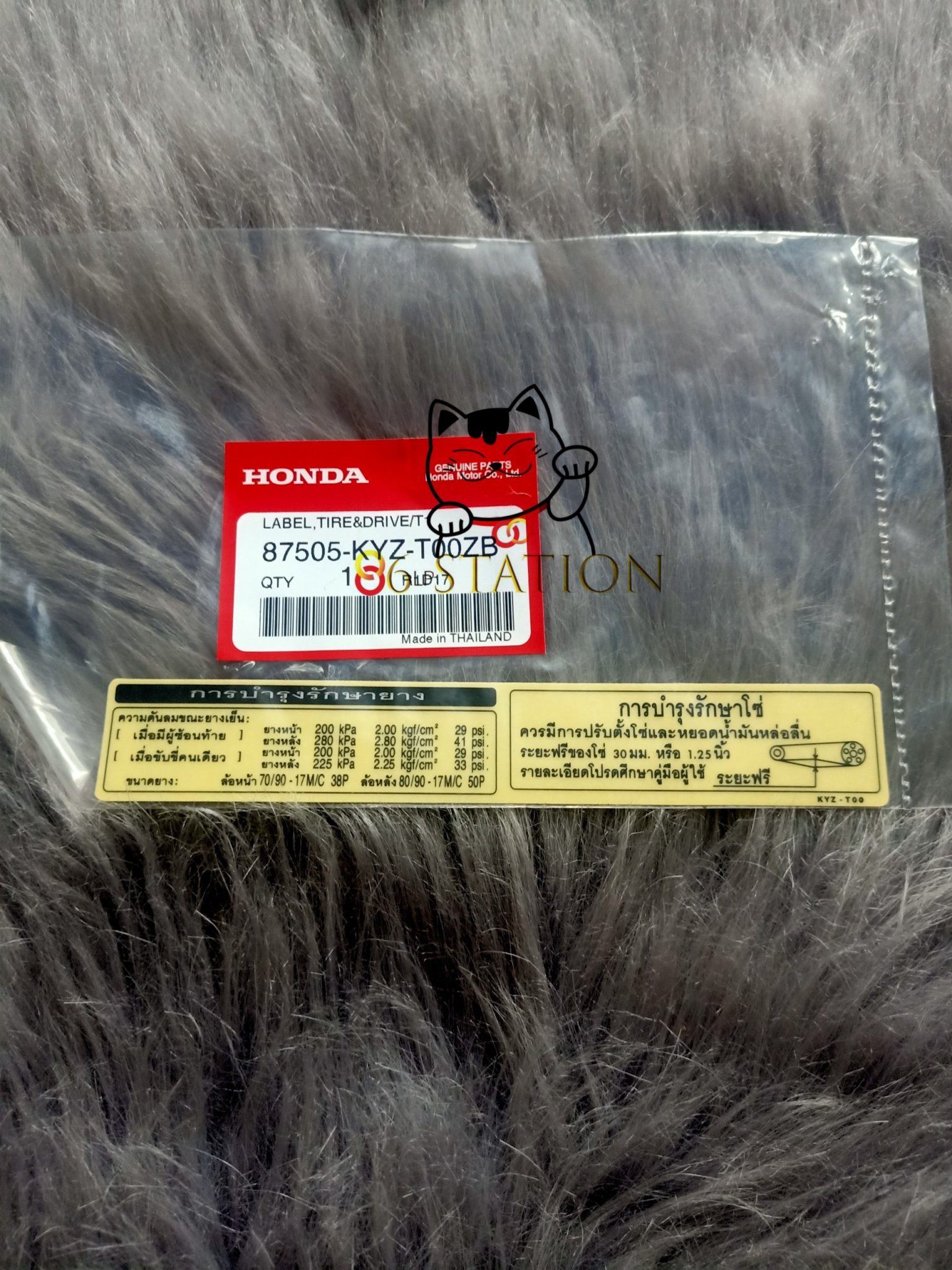 Tem thông số dán carte wave 125i thái lan