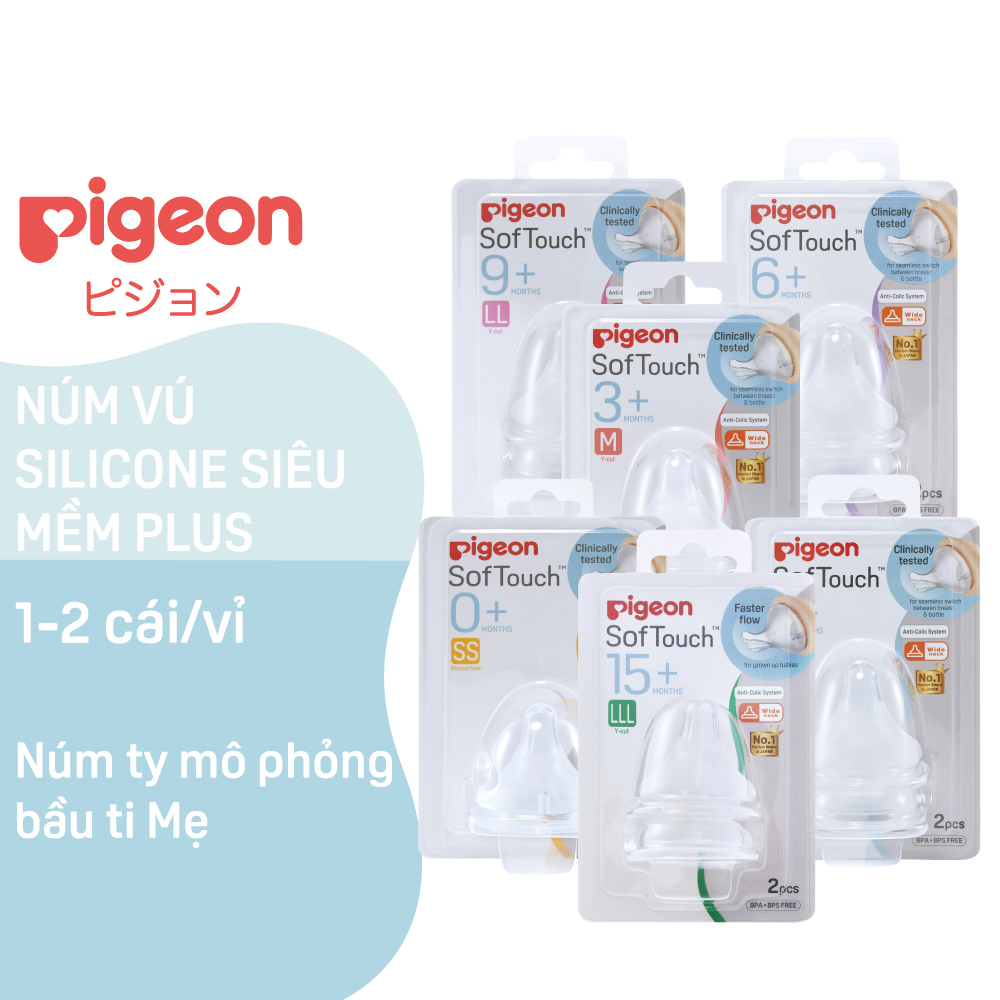 Núm vú cổ rộng silicon siêu mềm Plus Pigeon (2 cái/vỉ)