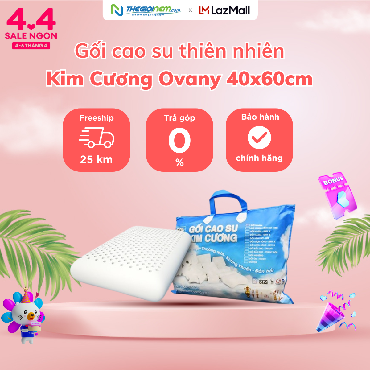 Gối cao su thiên nhiên kim cương oval 40 x 60 x 12cm.