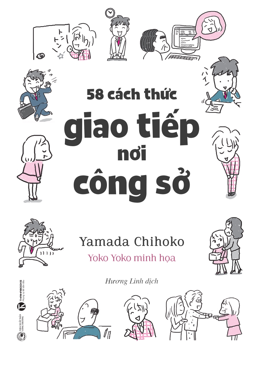 Fahasa - 58 cách thức giao tiếp nơi công sở