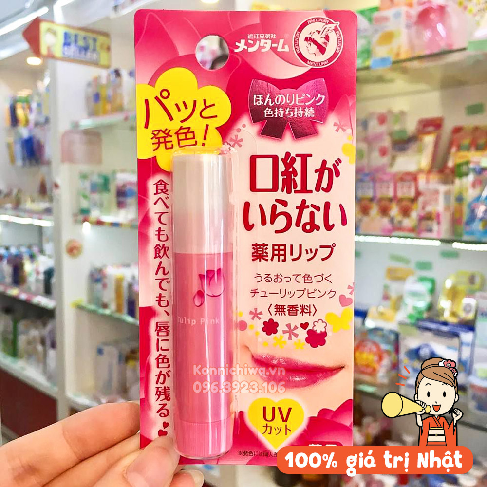 Son dưỡng chống nắng omi tulip pink màu hồng nhẹ, giảm thâm môi, chống nắng uv spf12 hàng nội địa nhật bản - 4987036485949