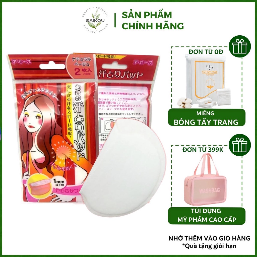 Miếng dán thấm mồ hôi nách diệt khuẩn khử mùi hiệu quả , miếng thấm hút mồ hôi nách saikou beauty store