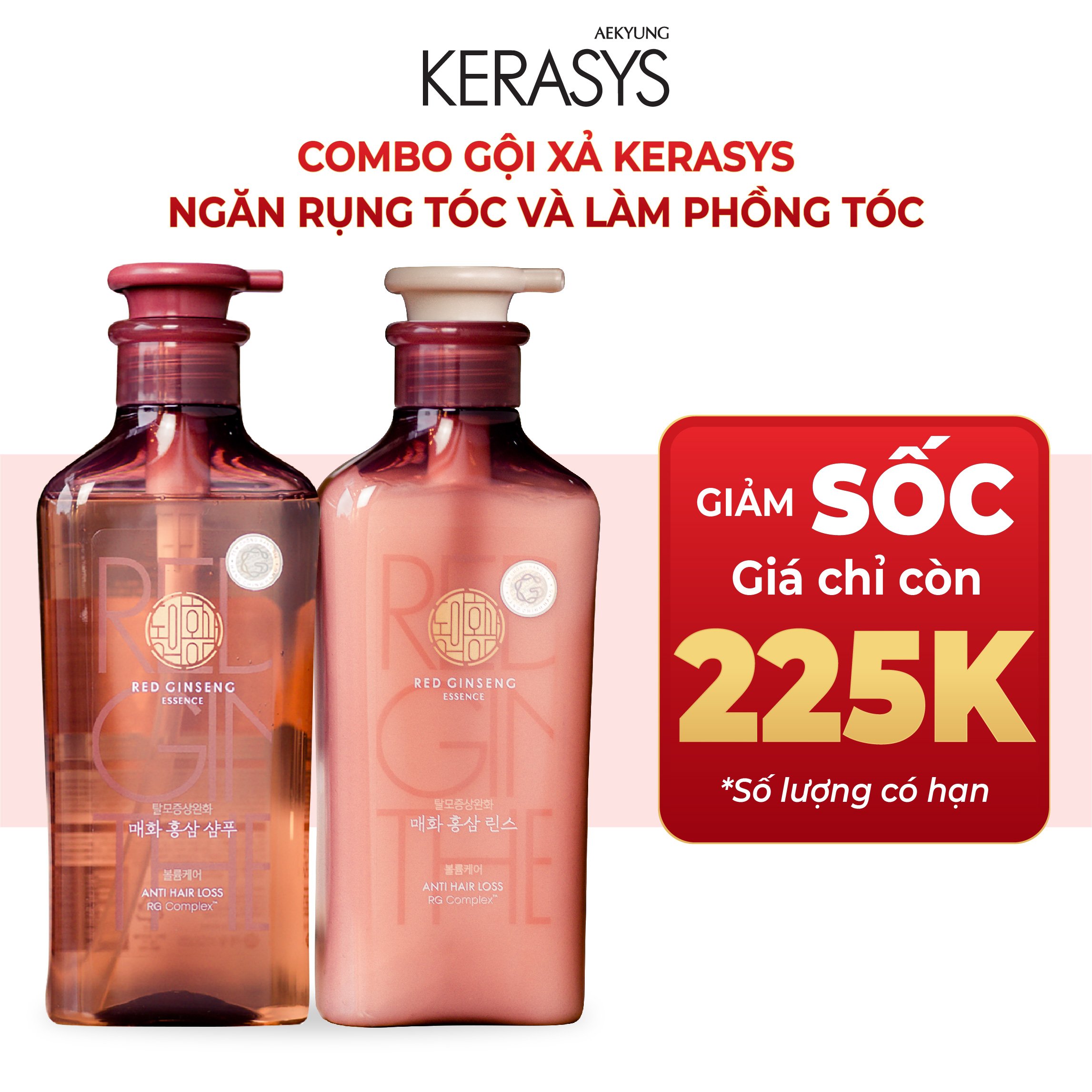 Cặp dầu gội xả thảo dược Dong Ui Hong Sam Prunus Mume Flower Hàn Quốc tinh chất hoa mận và hồng sâm, ngăn ngừa rụng tóc và làm phồng tóc 500ml