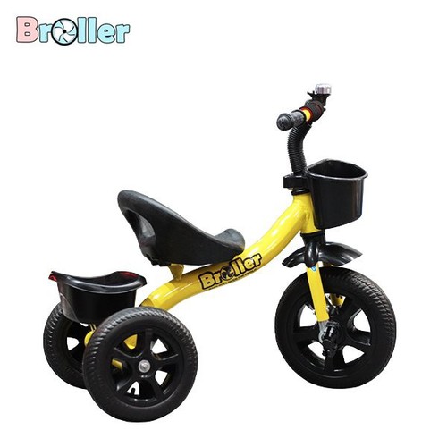 Xe đạp bình nước ba bánh Broller cho bé vận động