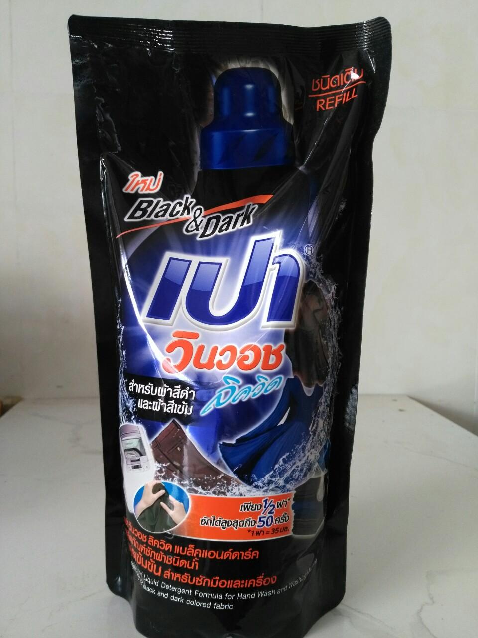 Combo 2 túi nước giặt đậm đặc pao thái lan