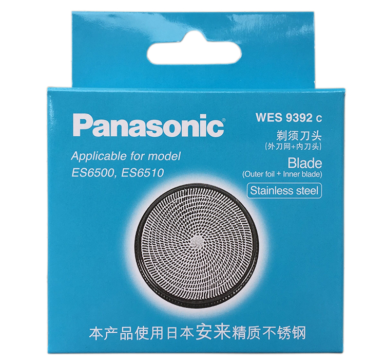 Lưỡi dao cạo râu Panasonic ES6510 ES-KS30 - Hàng nhập khẩu chính hãng