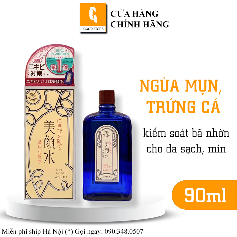Nước hoa hồng ngừa mụn Meishoku Bigansui Nhật Bản 90ml