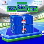 Combo 2 Thùng Pepsi lon (320ml/lon hoặc 350ml/lon)