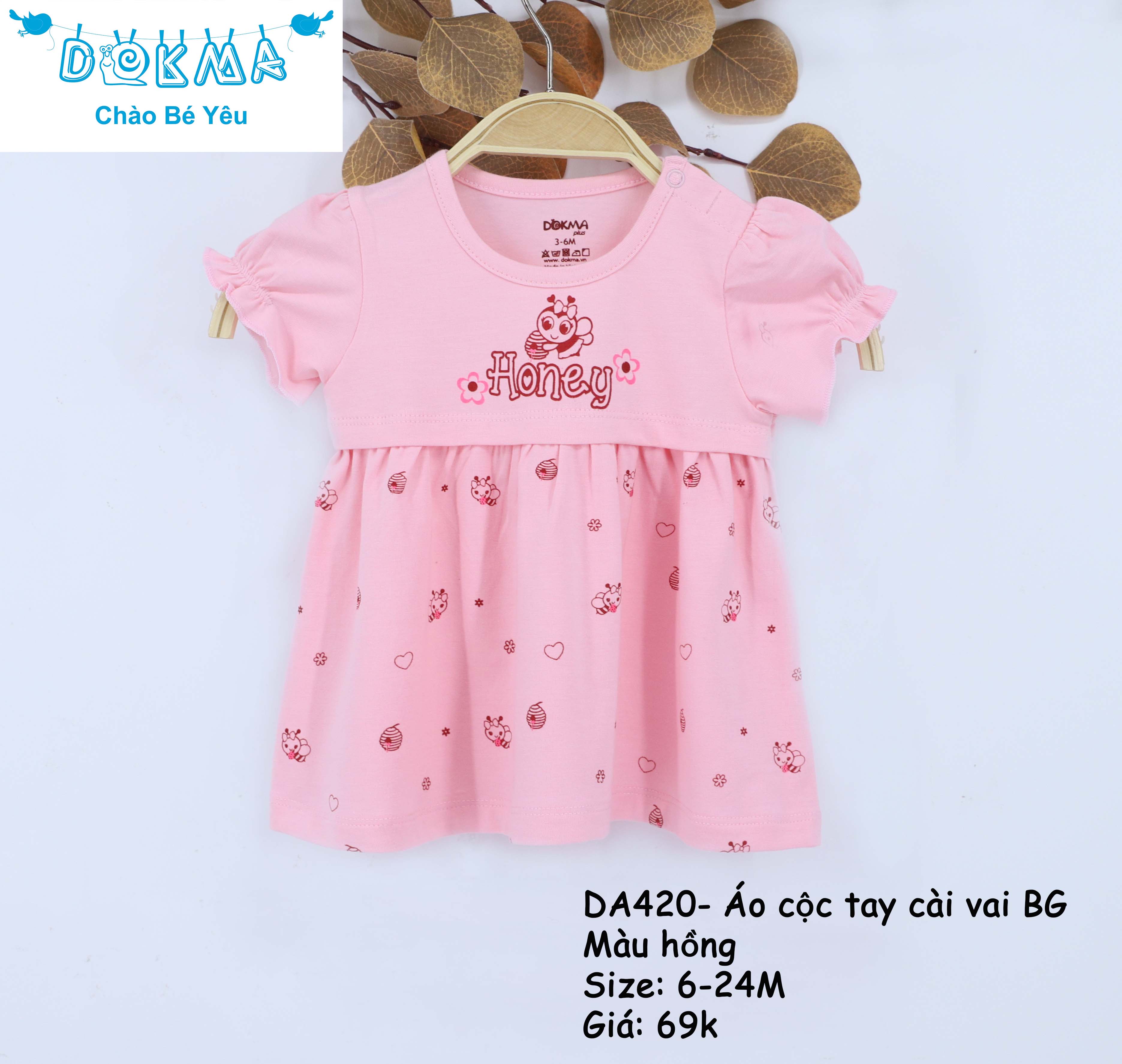 DB420A Áo cài vai cộc tay BG (6-24M) Dành cho bé gái cân nặng từ trên 7kg đến dưới 13kg