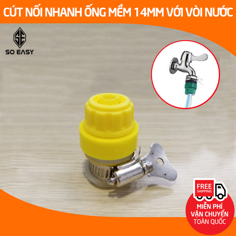 Nối nhanh ống mềm 14mm với vòi nước để tưới cây, rửa xe - Cút nối nhanh ống nước mềm 14-16mm với vòi nước – khớp nối đa năng nối vòi nước trực tiếp C0004-21