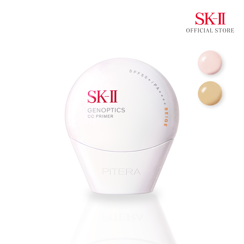 Kem Lót Chống Nắng Làm Đều Màu Da SK-II GenOptics CC Primer SPF50+ PA++++ (Beige/Rosy)