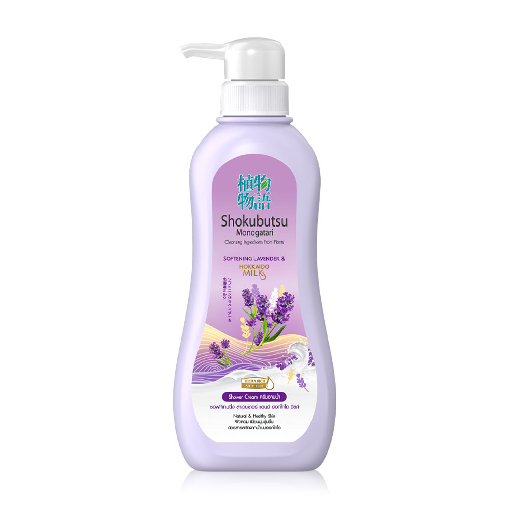 [HCM]Sữa tắm Shokubutsu Softening Lavender & Hokkaido Milk 500ml