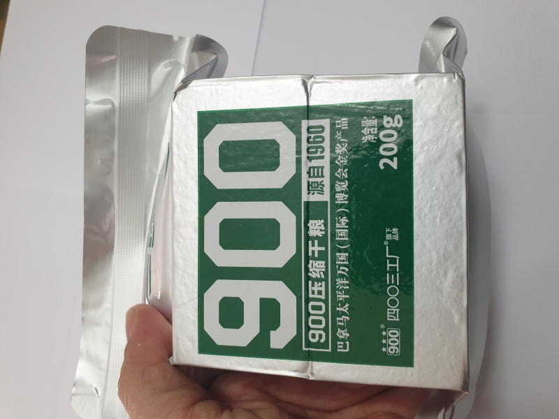 1 túi Lương Khô Quân Đội Hộp Sắt 900 Ba Sao Chuẩn Nội Địa Trung túi 200g