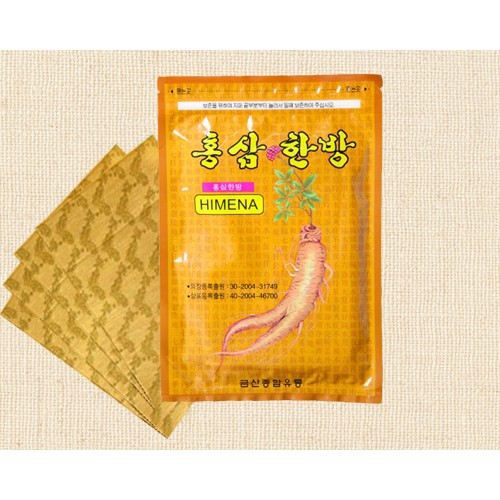 Cao dán sâm himena vàng hàn quốc 20 miếng- hàng