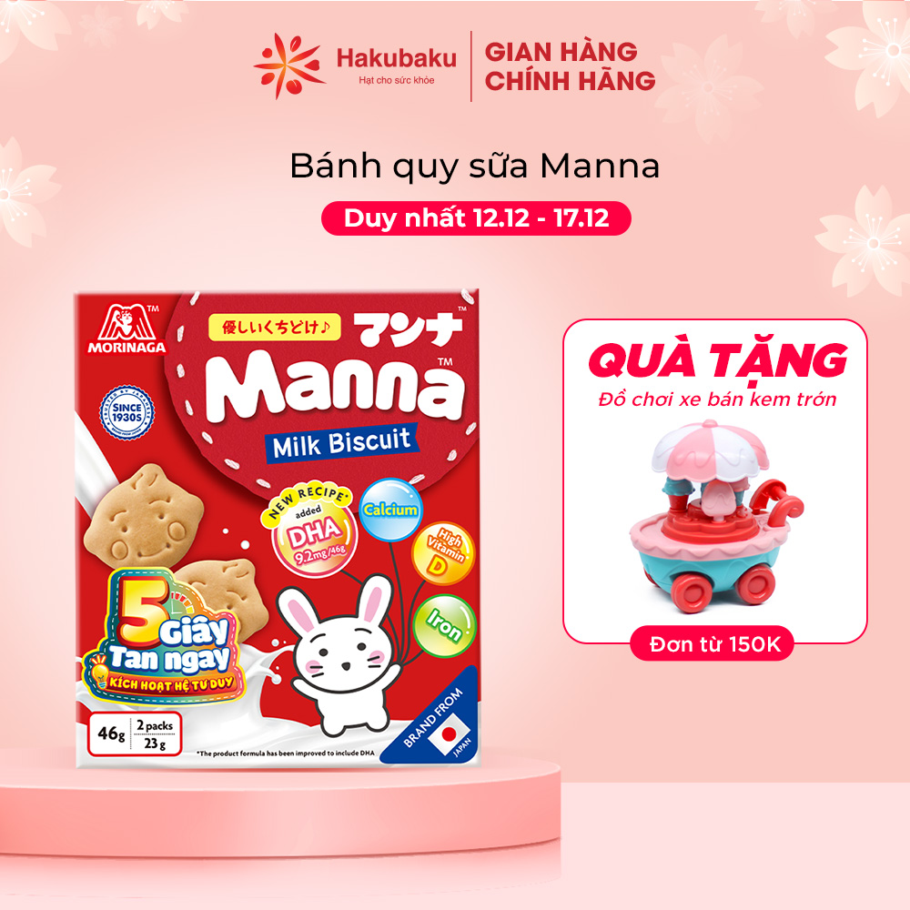 Bánh Quy Ăn Dặm Manna Morinaga, Bánh Ăn Dặm vị Sữa dinh dưỡng cho bé 46g