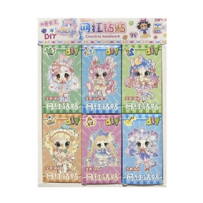 Một hộp gồm 2 hình sticker Đồ chơi tranh đính đá hạt mini cho bé